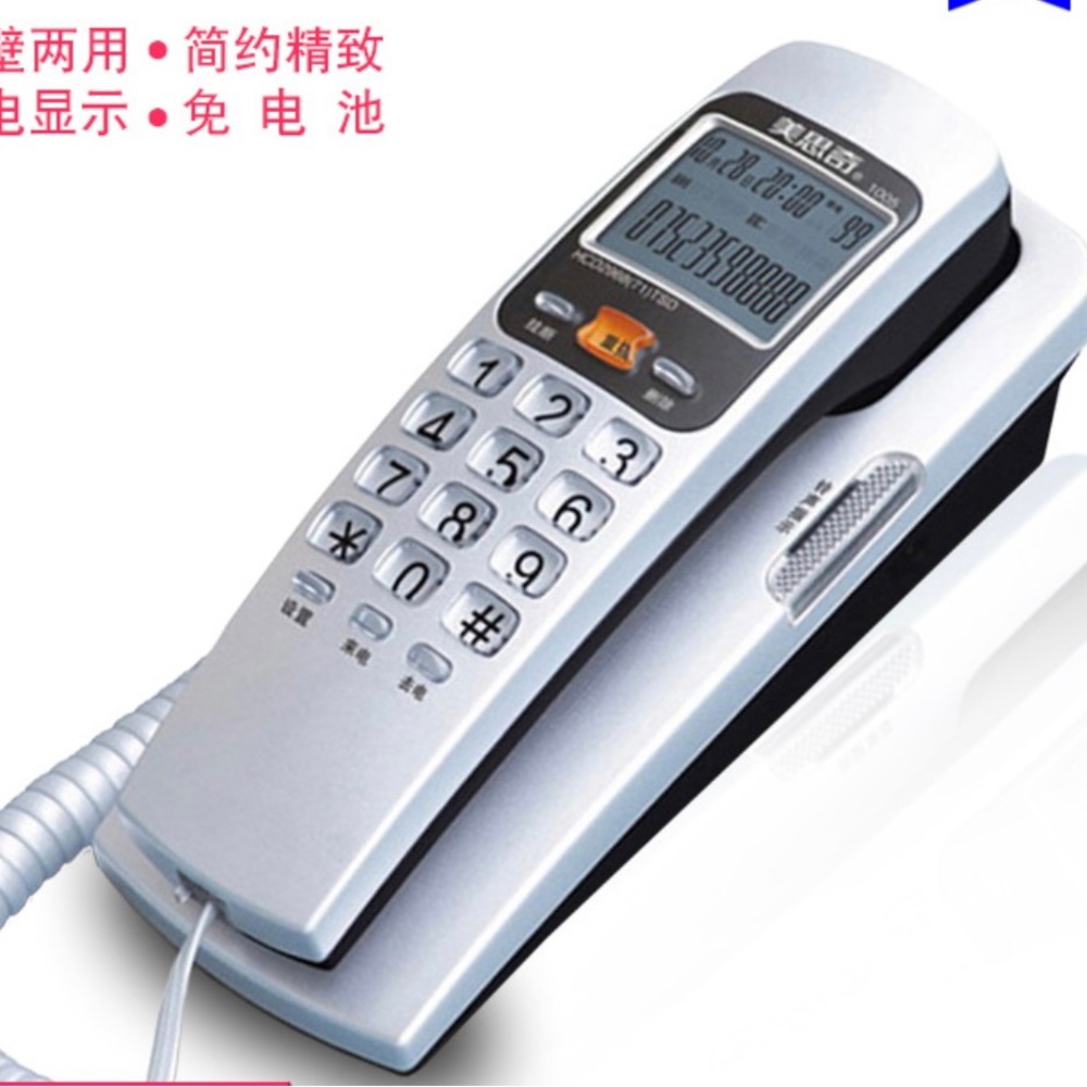 MSQ Model 1005 Wall-Mount Corded Telephone Handset Dial Pad Silver